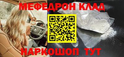 mix Бугуруслан