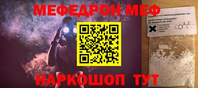 mix Бугуруслан