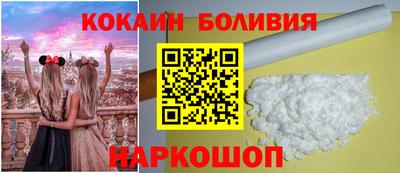 прущая мука Бузулук