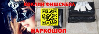 mix Бугуруслан