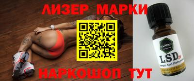 mix Бугуруслан