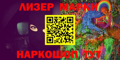 mix Бугуруслан