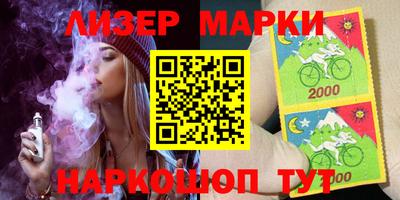 mix Бугуруслан