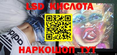 mix Бугуруслан
