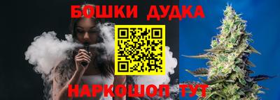 прущая мука Бузулук