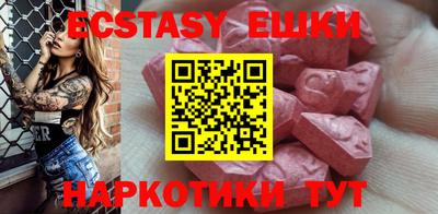 mix Бугуруслан
