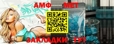 mix Бугуруслан