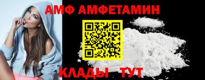 mix Бугуруслан
