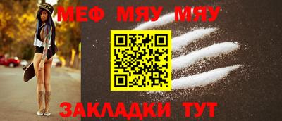 mix Бугуруслан